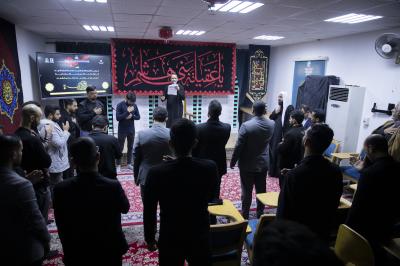 ‏ المجمع العلمي يحيي ذكرى وفاة السيدة زينب (عليها السلام)