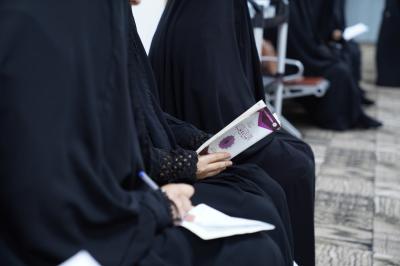 شعبة التوجيه الديني النسوي تطلق الاختبارات الخاصة بمسابقة لأنّك ريحانة النسوية الأولى 