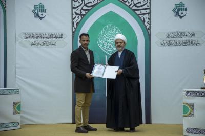 المجمع العلمي يختتم فعاليات المسابقة القرآنية الجامعية الوطنية لحفظ القرآن الكريم وتلاوته