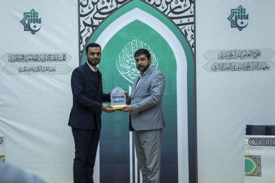 المجمع العلمي يختتم فعاليات المسابقة القرآنية الجامعية الوطنية لحفظ القرآن الكريم وتلاوته