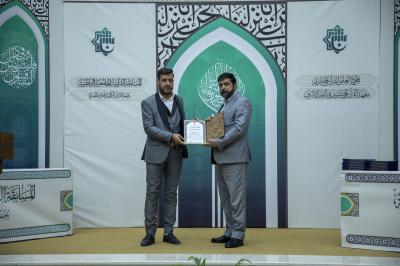 المجمع العلمي يختتم فعاليات المسابقة القرآنية الجامعية الوطنية لحفظ القرآن الكريم وتلاوته