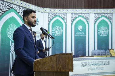 المجمع العلمي يختتم فعاليات المسابقة القرآنية الجامعية الوطنية لحفظ القرآن الكريم وتلاوته