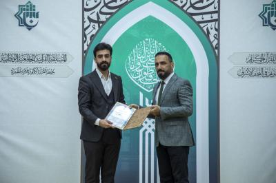 المجمع العلمي يختتم فعاليات المسابقة القرآنية الجامعية الوطنية لحفظ القرآن الكريم وتلاوته