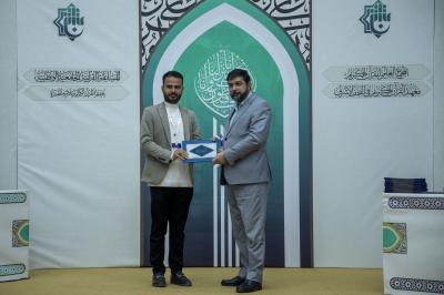 المجمع العلمي يختتم فعاليات المسابقة القرآنية الجامعية الوطنية لحفظ القرآن الكريم وتلاوته