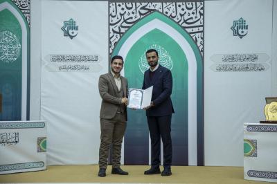 المجمع العلمي يختتم فعاليات المسابقة القرآنية الجامعية الوطنية لحفظ القرآن الكريم وتلاوته