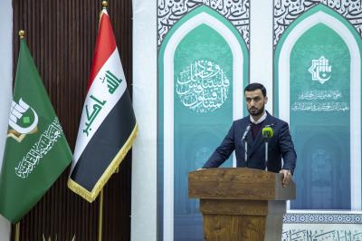 المجمع العلمي يختتم فعاليات المسابقة القرآنية الجامعية الوطنية لحفظ القرآن الكريم وتلاوته