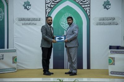 المجمع العلمي يختتم فعاليات المسابقة القرآنية الجامعية الوطنية لحفظ القرآن الكريم وتلاوته