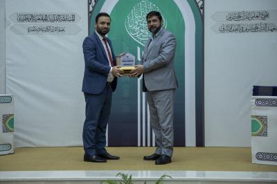 المجمع العلمي يختتم فعاليات المسابقة القرآنية الجامعية الوطنية لحفظ القرآن الكريم وتلاوته