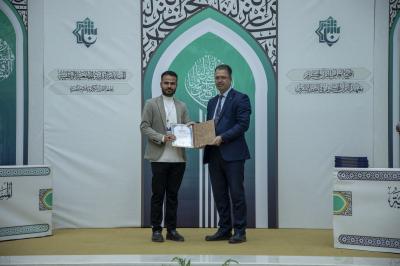 المجمع العلمي يختتم فعاليات المسابقة القرآنية الجامعية الوطنية لحفظ القرآن الكريم وتلاوته