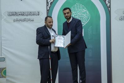 المجمع العلمي يختتم فعاليات المسابقة القرآنية الجامعية الوطنية لحفظ القرآن الكريم وتلاوته