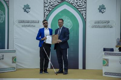 المجمع العلمي يختتم فعاليات المسابقة القرآنية الجامعية الوطنية لحفظ القرآن الكريم وتلاوته