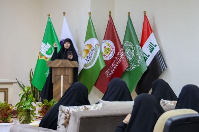الملتقى القرآني النسوي الأوَّل يشهد تقديم فعاليات متنوعة