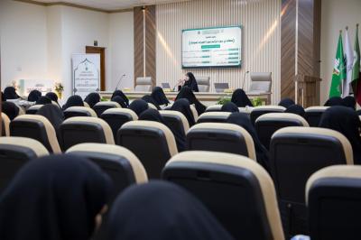 الملتقى القرآني النسوي الأوَّل يشهد تقديم فعاليات متنوعة