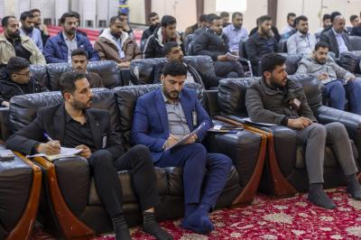 العتبة العباسية المقدّسة تستأنف الدورة التأهيلية لمنتسبيها الجدد
