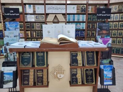 قسم الشؤون الفكرية يعرض إصداراته في مهرجان نبي الرحمة بجامعة الموصل