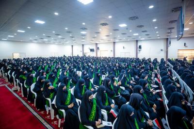العتبة العباسية المقدسة تطلق فعاليات حفل تكريم طالبات جامعات بابل المرتديات العباءة العراقية