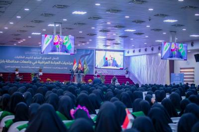 العتبة العباسية المقدسة تطلق فعاليات حفل تكريم طالبات جامعات بابل المرتديات العباءة العراقية