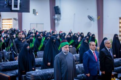 العتبة العباسية المقدسة تطلق فعاليات حفل تكريم طالبات جامعات بابل المرتديات العباءة العراقية