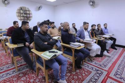  المجمَع العلمي يطلق دورة ربيع القرآن لمهارات الترتيل
