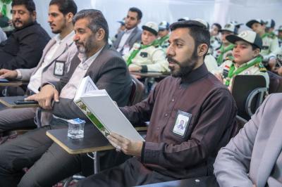 المجمع العلمي يقيم المحفل الشبابي القرآني تزامناً مع اليوم الوطني للقرآن الكريم