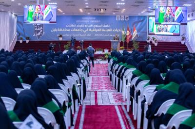 جامعة الإمام الكاظم (عليه السلام) تثمّن جهود العتبة العباسية المقدسة في دعم القيم الدينية والوطنية