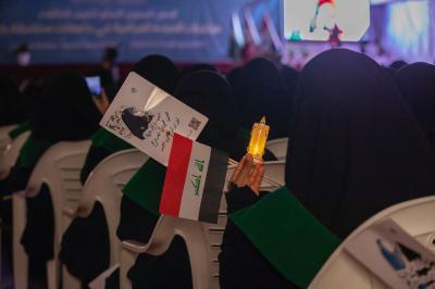 فعاليات حفل تكريم الطالبات يشهد عرض فيلم (العباءة عفة وجهاد)