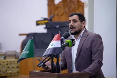 المجمع العلمي يواصل إقامة محافله القرآنية بمناسبة اليوم الوطني للقرآن الكريم