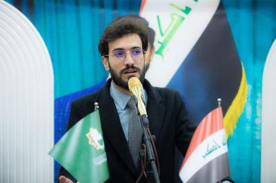 المجمع العلمي يحتفي بذكرى الولادات الشعبانية واليوم الوطني للقرآن الكريم في العاصمة بغداد