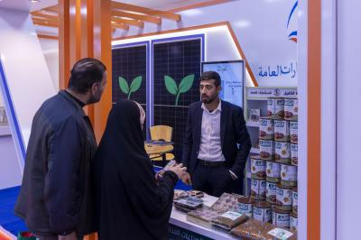 شركة الكفيل تستعرض منتجاتها بمجال الطاقة ومكافحة التصحر في معرض بغداد الدولي