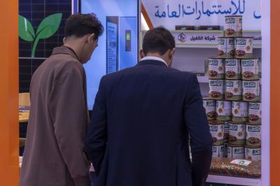 شركة الكفيل تستعرض منتجاتها بمجال الطاقة ومكافحة التصحر في معرض بغداد الدولي