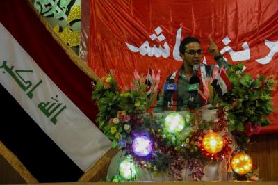 دعماً لقوّاتنا الأمنية والحشد الشعبيّ المقدّس، قسمُ ما بين الحرمين الشريفين يُقيم مهرجاناً شعريّاً..