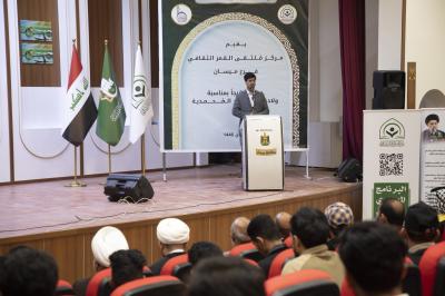 العتبة العباسية المقدسة تفتتح فرعًا لمركز ملتقى القمر الثقافي في ميسان