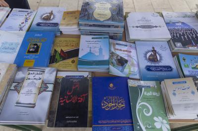 قسم شؤون المعارف يعرض إصداراته في مهرجان السبط المنتظر بجامعة بغداد