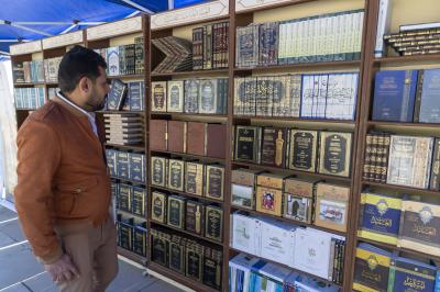قسم شؤون المعارف يعرض إصداراته في مهرجان السبط المنتظر بجامعة بغداد
