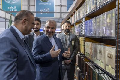 العتبة العباسية المقدسة تشارك بأكثر من 730 إصدارًا في معرض النجف الدولي للكتاب