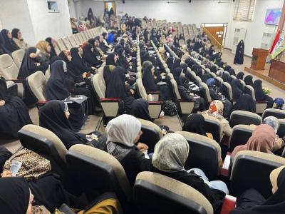 مركز الثقافة الأسرية يشارك في ندوة نسوية بجامعة بابل
