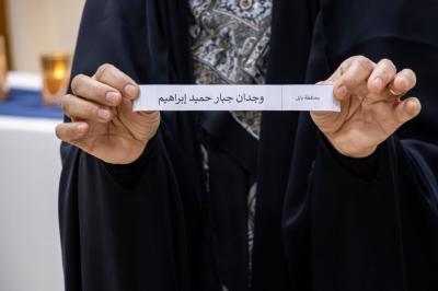 مكتب المتولي الشرعي للشؤون النسوية يحتفي بالفائزات في مسابقتي (سبيل المنتظرين) و(لأنك ريحانة)
