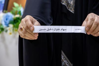 مكتب المتولي الشرعي للشؤون النسوية يحتفي بالفائزات في مسابقتي (سبيل المنتظرين) و(لأنك ريحانة)