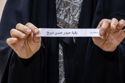مكتب المتولي الشرعي للشؤون النسوية يحتفي بالفائزات في مسابقتي (سبيل المنتظرين) و(لأنك ريحانة)