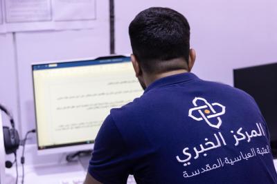 قسم الإعلام: الاستعدادات جارية لتغطية فعاليات حفل تخرج دفعة (بنات الكفيل) الثامنة