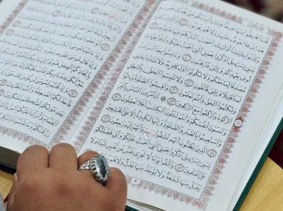 إطلاق سلسلة من الختمات القرآنية الرمضانية التعليمية في محافظة المثنى