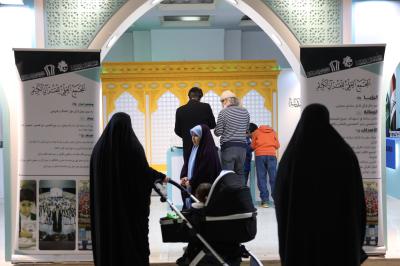 المجمع العلمي: المشاركة في معرض طهران للقرآن الكريم تسهم في نشر ثقافة كتاب الله على الصعيد الدولي