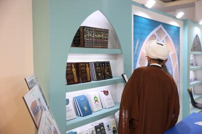 المجمع العلمي: المشاركة في معرض طهران للقرآن الكريم تسهم في نشر ثقافة كتاب الله على الصعيد الدولي