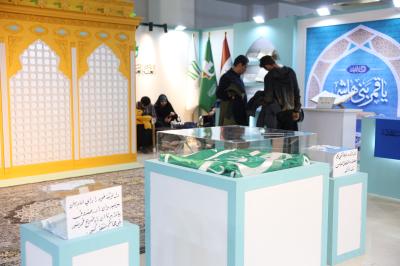 المجمع العلمي: المشاركة في معرض طهران للقرآن الكريم تسهم في نشر ثقافة كتاب الله على الصعيد الدولي