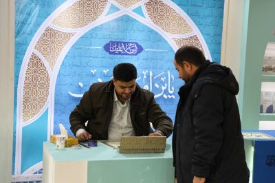 المجمع العلمي: المشاركة في معرض طهران للقرآن الكريم تسهم في نشر ثقافة كتاب الله على الصعيد الدولي