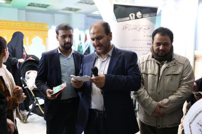 جناح العتبة العباسية المقدسة يقيم مسابقةً ثقافيةً في معرض طهران الدولي للقرآن الكريم