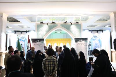 جناح العتبة العباسية المقدسة يقيم مسابقةً ثقافيةً في معرض طهران الدولي للقرآن الكريم