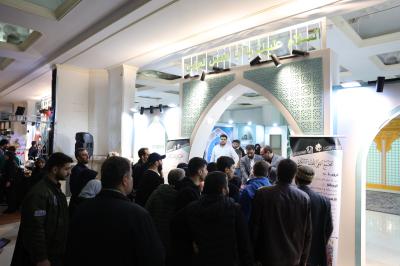 جناح العتبة العباسية المقدسة يقيم مسابقةً ثقافيةً في معرض طهران الدولي للقرآن الكريم