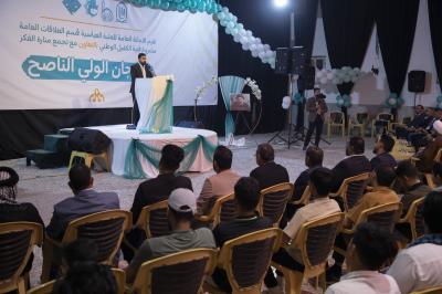العتبة العباسية المقدسة تقيم مهرجان الولي الناصح في ذي قار بنسخته الأولى