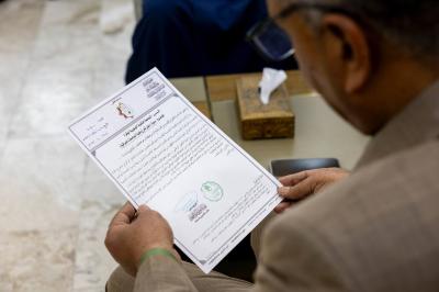 العتبة العباسية المقدسة تقدم دعوة إلى الجامعة التقنية الجنوبية في البصرة للمشاركة في الحفل المركزي لتخرج طلبة الجامعات